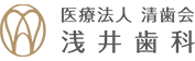 ロゴ